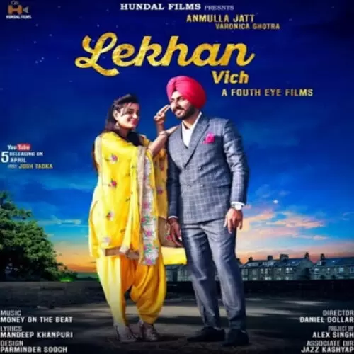 Lekhan Vich Anmulla Jatt Mp3 Download Song - Mr-Punjab