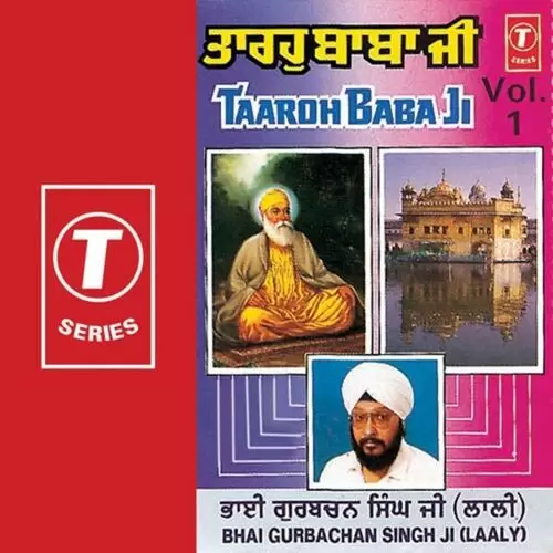 Taaroh Baba Ji Bhai Gurbachan S. Laaly Mp3 Download Song - Mr-Punjab