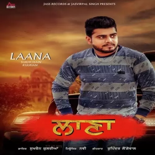 Laana Sukhchain Kulrian Mp3 Download Song - Mr-Punjab
