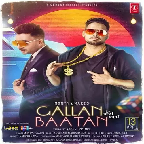 Gallan Baatan Waris Mp3 Download Song - Mr-Punjab
