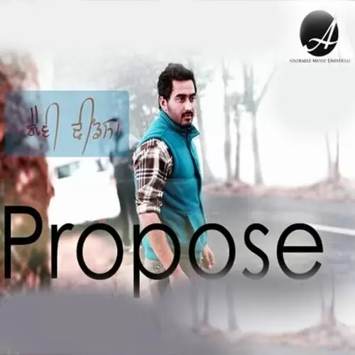 Propose Gavy Dhindsa Mp3 Download Song - Mr-Punjab