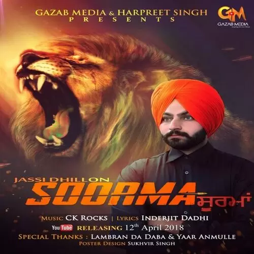 Soorma Jassi Dhillon Mp3 Download Song - Mr-Punjab