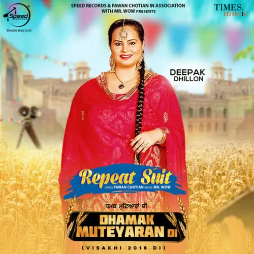 Repeat Suit Deepak Dhillon Mp3 Download Song - Mr-Punjab