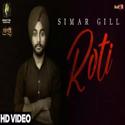 Roti Simar Gill Mp3 Download Song - Mr-Punjab