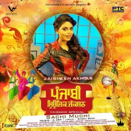 Sachi Muchi Jaismeen Akhtar Mp3 Download Song - Mr-Punjab
