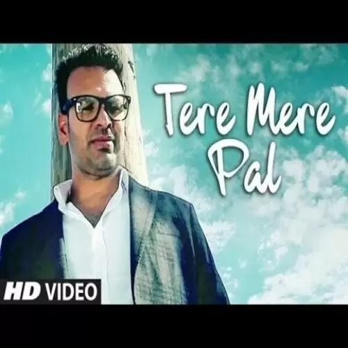 Tere Mere Pal Bindy Brar Mp3 Download Song - Mr-Punjab