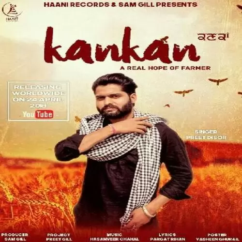 Kankan Preet Disor Mp3 Download Song - Mr-Punjab