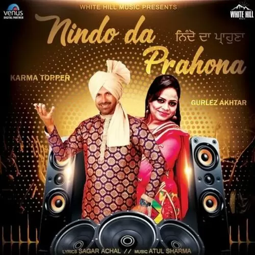 Nindo Da Prahona Karma Topper Mp3 Download Song - Mr-Punjab