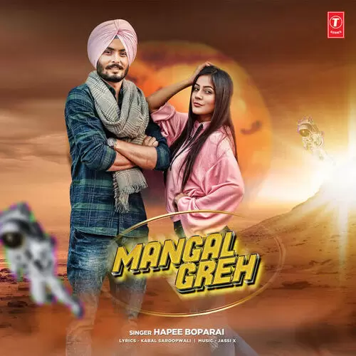 Mangal Greh Hapee Boparai Mp3 Download Song - Mr-Punjab