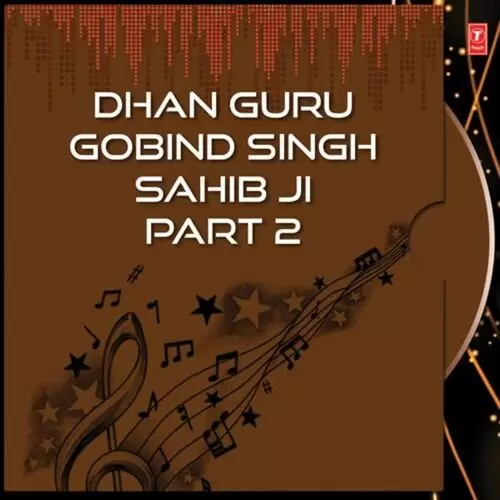 Dhan Guru Gobind Singh Sahib Ji Part 2 Sant Baba Ranjit Singh Ji Mp3 Download Song - Mr-Punjab