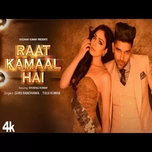 Ratt Kamaal Hai Guru Randhawa Mp3 Download Song - Mr-Punjab