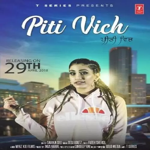 Piti Vich Sarika Gill Mp3 Download Song - Mr-Punjab