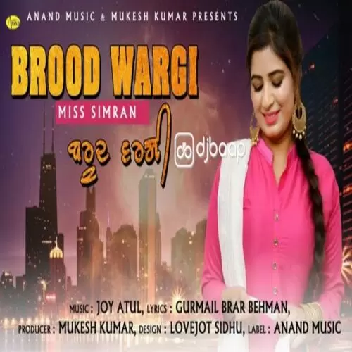 Brood Wargi Miss Simran Mp3 Download Song - Mr-Punjab