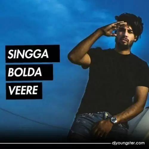 Diggi Singga Mp3 Download Song - Mr-Punjab