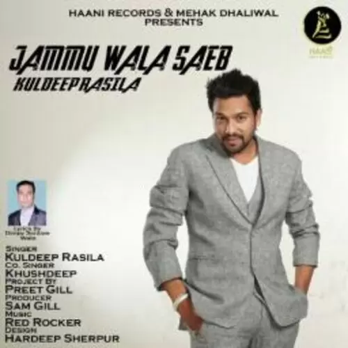 Jammu Wala Saen Kuldeep Rasila Mp3 Download Song - Mr-Punjab