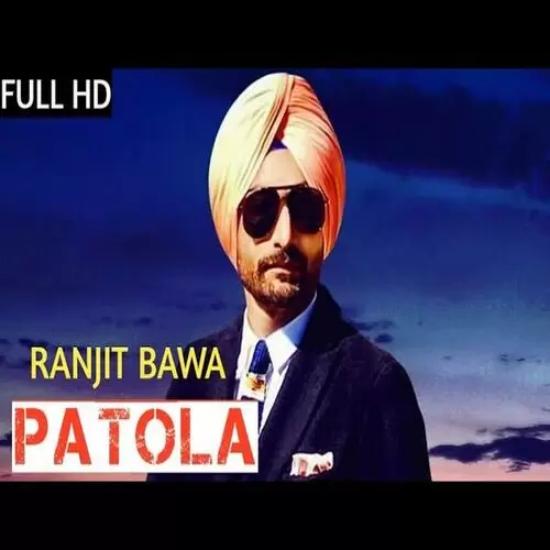 Patola Ranjit Bawa Mp3 Download Song - Mr-Punjab