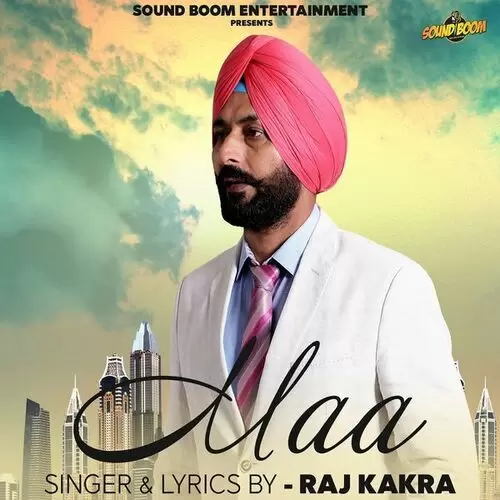 Maa Raj Kakra Mp3 Download Song - Mr-Punjab