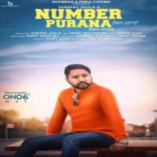 Number Purana Sukhpal Aujla Mp3 Download Song - Mr-Punjab