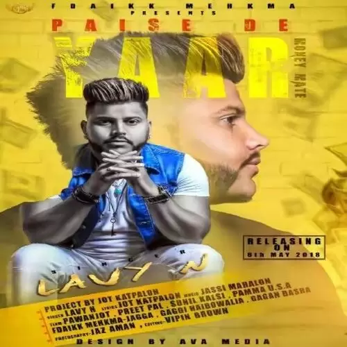 Paise De Yaar Lavy N Mp3 Download Song - Mr-Punjab