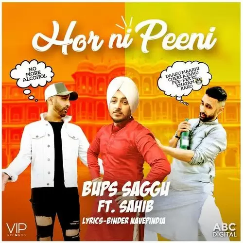 Hor Ni Peeni Bups Saggu Mp3 Download Song - Mr-Punjab