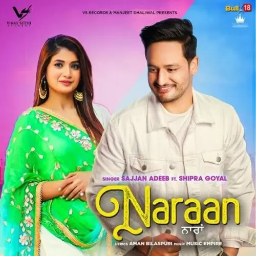 Naraan Sajjan Adeeb Mp3 Download Song - Mr-Punjab