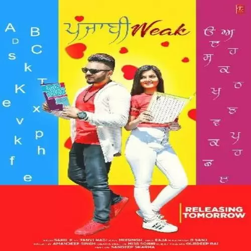 Punjabi Weak Sahil K Mp3 Download Song - Mr-Punjab