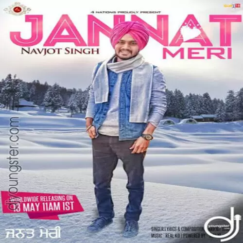 Jannat Meri Navjot Singh Mp3 Download Song - Mr-Punjab