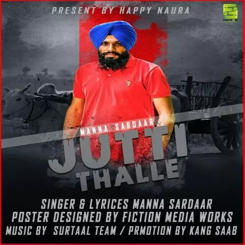 Jutti Thalle Manna Sardaar Mp3 Download Song - Mr-Punjab