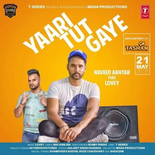 Yaari Tut Gaye Naveed Akhtar Mp3 Download Song - Mr-Punjab