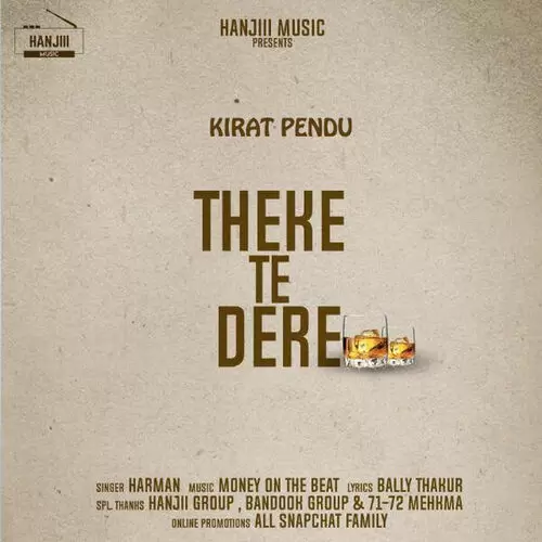 Theke Te Dere Harman Mp3 Download Song - Mr-Punjab