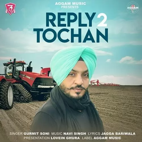 Reply 2 Tochan Gurmit Soni Mp3 Download Song - Mr-Punjab