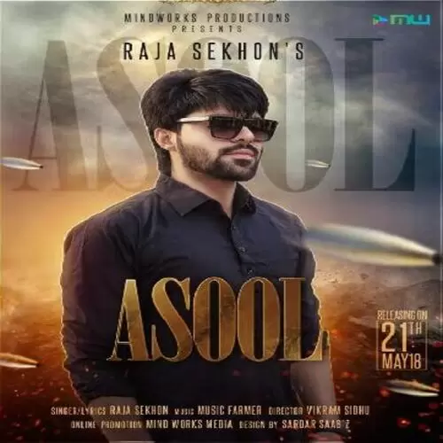 Asool Raja Sekhon Mp3 Download Song - Mr-Punjab