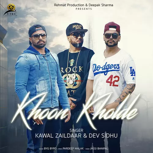 Khoon Kholde Kawal Zaildar Mp3 Download Song - Mr-Punjab