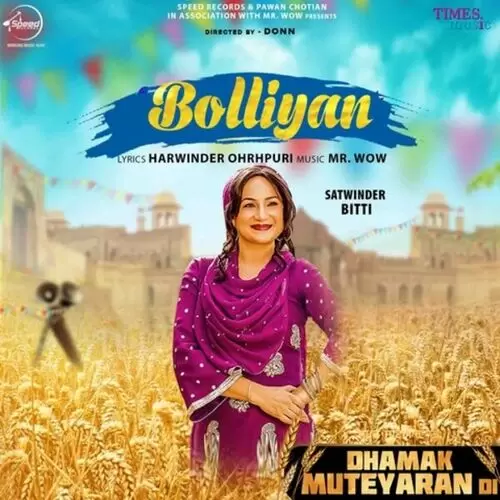 Bolliyan Satwinder Bitti Mp3 Download Song - Mr-Punjab