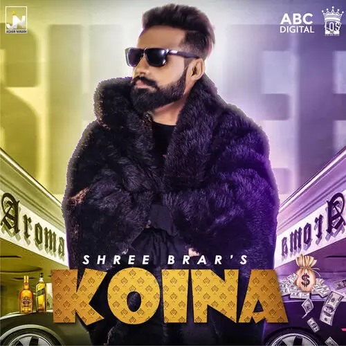 Koina Shree Brar Mp3 Download Song - Mr-Punjab