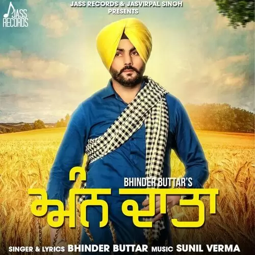 Ann Data Bhinder Buttar Mp3 Download Song - Mr-Punjab