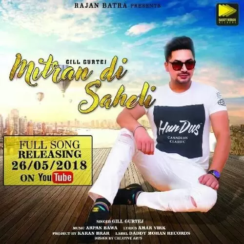 Mitran Di Saheli Gill Gurtej Mp3 Download Song - Mr-Punjab