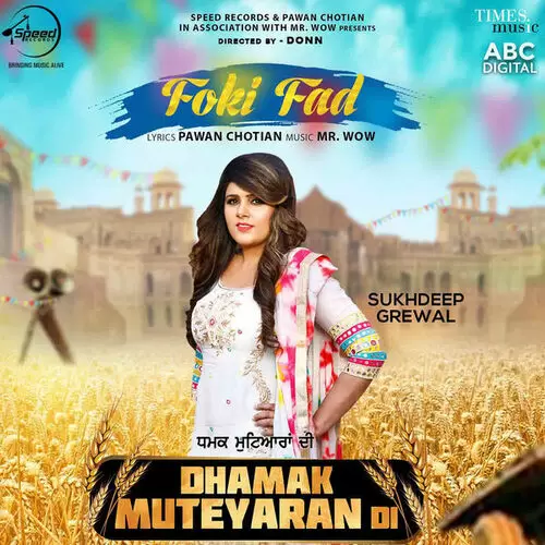 Foki Fad Sukhdeep Grewal Mp3 Download Song - Mr-Punjab