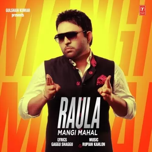 Raula Mangi Mahal Mp3 Download Song - Mr-Punjab