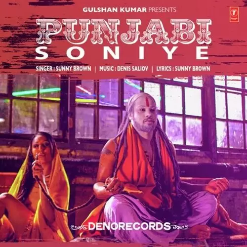 Punjabi (Soniye) Sunny Brown Mp3 Download Song - Mr-Punjab