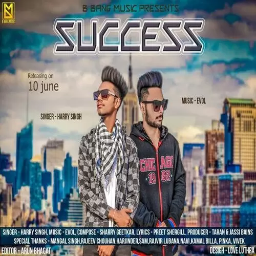 Success Harry Mp3 Download Song - Mr-Punjab