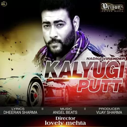 Kalyugi Putt Nadha Virender Mp3 Download Song - Mr-Punjab