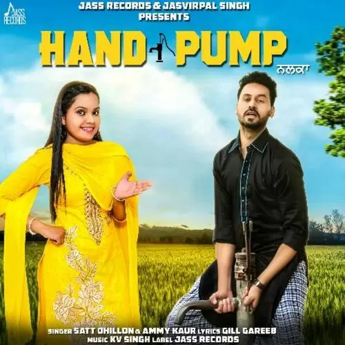 Hand Pump Ammy Kaur Mp3 Download Song - Mr-Punjab