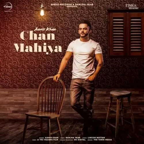 Chan Mahiya Aamir Khan Mp3 Download Song - Mr-Punjab
