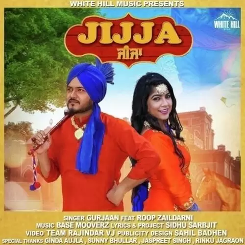 Jijja Gurjaan Mp3 Download Song - Mr-Punjab