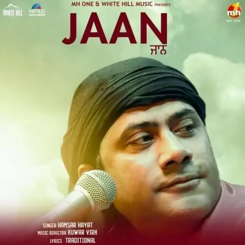 Jaan Hamsar Hayaat Mp3 Download Song - Mr-Punjab