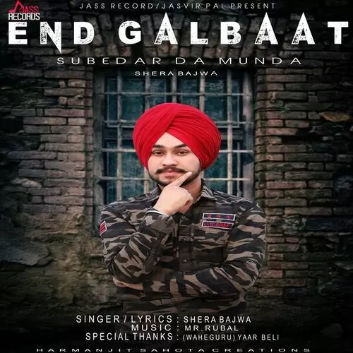 End Gal Baat Shera Bajwa Mp3 Download Song - Mr-Punjab