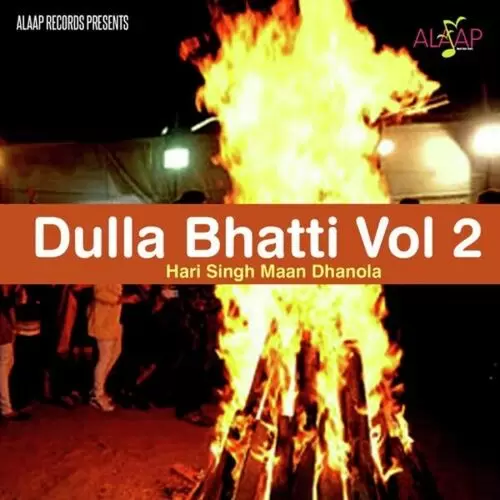 Dulla Bhatti Vol 2 Hari Singh Mann Dhanaula Mp3 Download Song - Mr-Punjab
