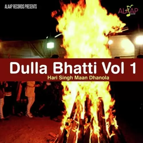 Dulla Bhatti Vol 1 Hari Singh Mann Dhanaula Mp3 Download Song - Mr-Punjab