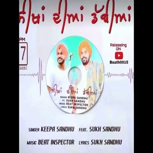 Seekhan Diyaan Dabbiyaan Keepa Sandhu Mp3 Download Song - Mr-Punjab